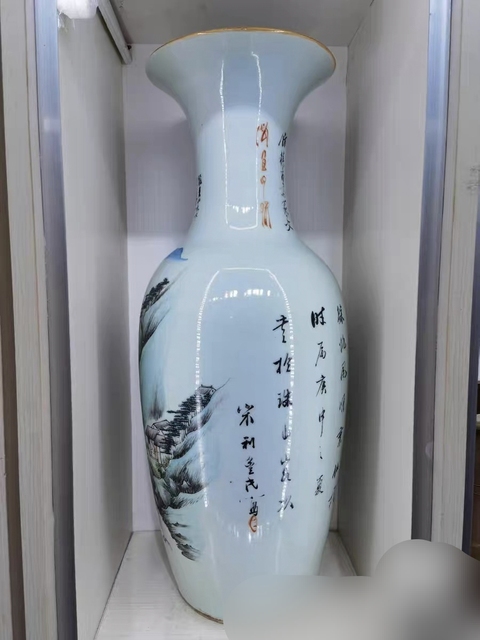 古玩陶瓷淺絳彩山水人物人物撇口瓶真品鑒賞圖