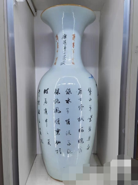 古玩陶瓷淺絳彩山水人物人物撇口瓶真品鑒賞圖