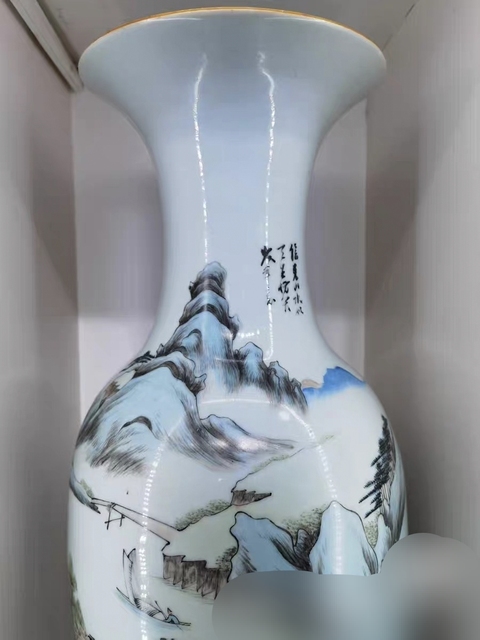 古玩陶瓷淺絳彩山水人物人物撇口瓶真品鑒賞圖