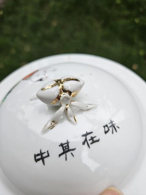古玩陶瓷淺絳彩人物故事粥罐真品鑒賞圖