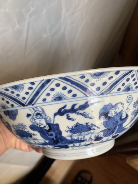 古玩陶瓷正面龍紋八蠻進寶青花碗真品鑒賞圖