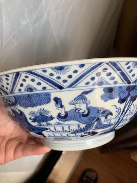古玩陶瓷正面龍紋八蠻進寶青花碗真品鑒賞圖