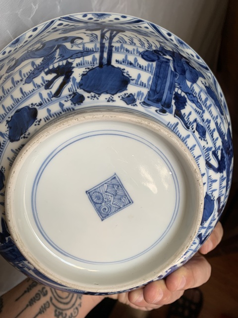 古玩陶瓷正面龍紋八蠻進寶青花碗真品鑒賞圖