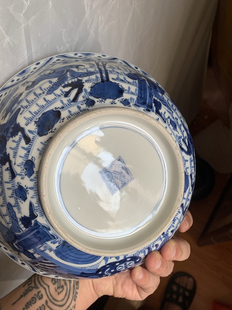 古玩陶瓷正面龍紋八蠻進寶青花碗真品鑒賞圖