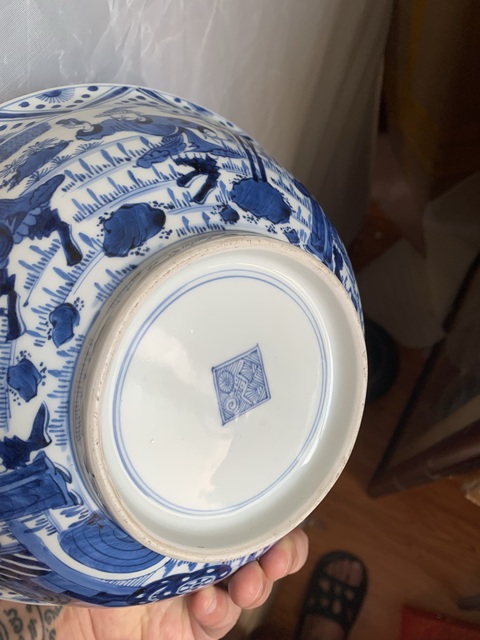 古玩陶瓷正面龍紋八蠻進寶青花碗真品鑒賞圖