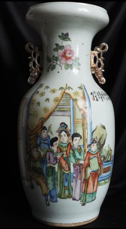 古玩陶瓷新粉彩人物紋雙松葉耳洗口瓶真品鑒賞圖