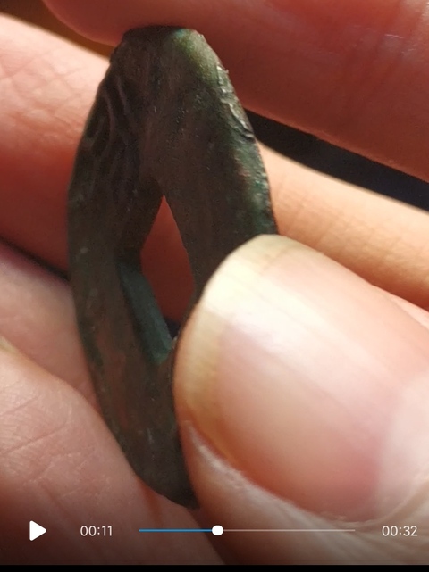 古玩錢幣半兩真品鑒賞圖