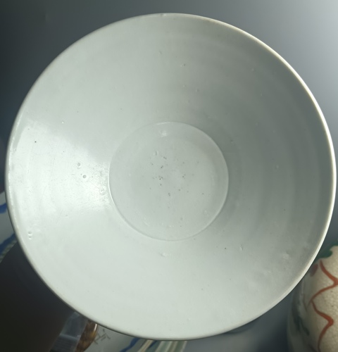 古玩陶瓷精美北宋白釉唇口大碗拍賣，當前價格1280元