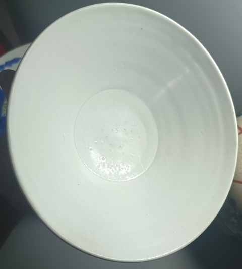 古玩陶瓷精美北宋白釉唇口大碗拍賣，當前價格1280元