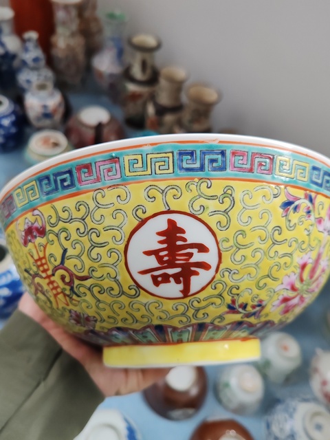 古玩陶瓷創匯時期粉彩花卉萬壽無疆大碗拍賣，當前價格1880元