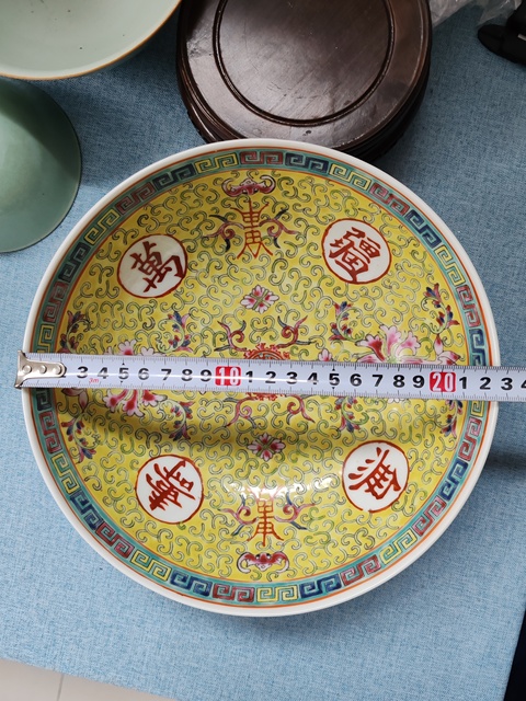 古玩陶瓷創匯時期粉彩花卉萬壽無疆大碗拍賣，當前價格1880元
