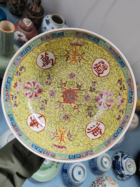 古玩陶瓷創匯時期粉彩花卉萬壽無疆大碗拍賣，當前價格1880元