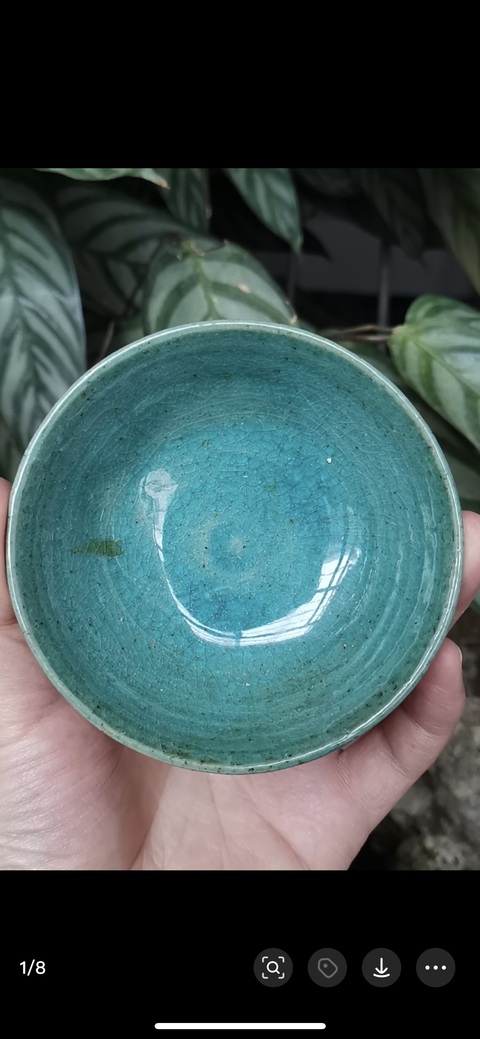 古玩陶瓷華寧窯孔雀藍釉盤真品鑒賞圖