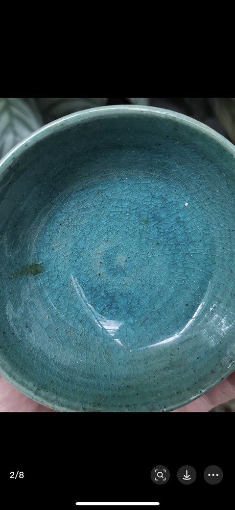 古玩陶瓷華寧窯孔雀藍釉盤真品鑒賞圖