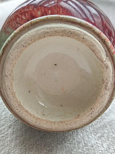 古玩陶瓷紅釉瓶真品鑒賞圖