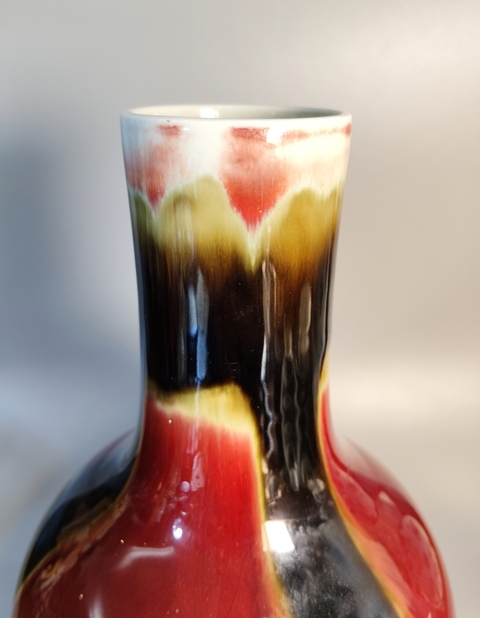 古玩陶瓷三陽開泰品種天球瓶真品鑒賞圖