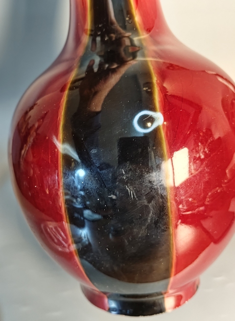 古玩陶瓷三陽開泰品種天球瓶真品鑒賞圖