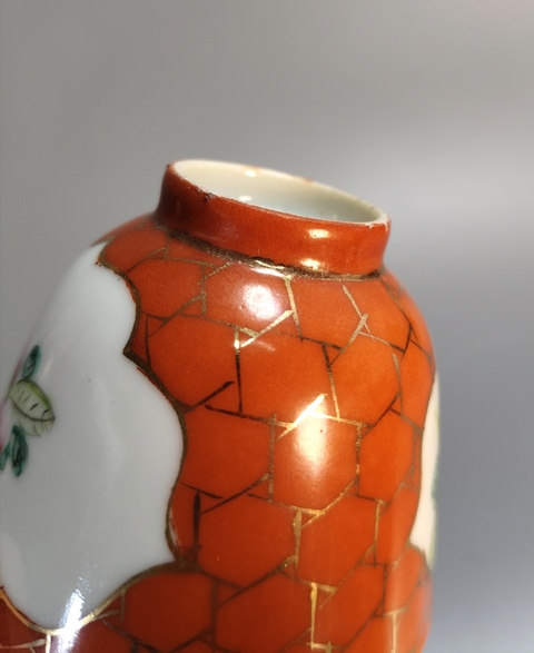 古玩陶瓷珊瑚紅開光粉彩花卉紋杯真品鑒賞圖