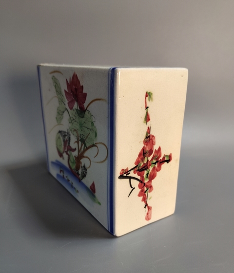 古玩陶瓷粉彩滿池矯紋脈枕真品鑒賞圖