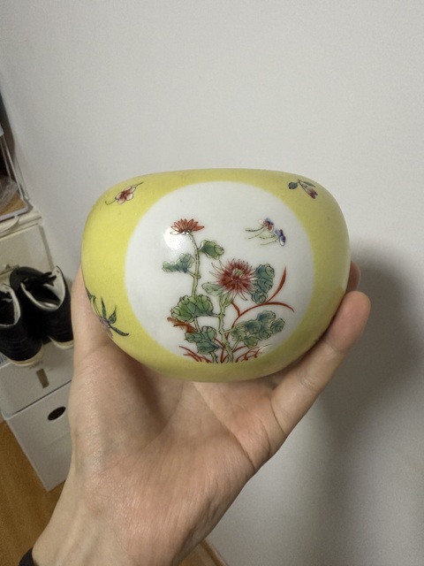 古玩陶瓷筆洗真品鑒賞圖