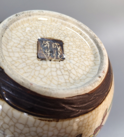 古玩陶瓷哥釉粉彩刀馬人物罐真品鑒賞圖