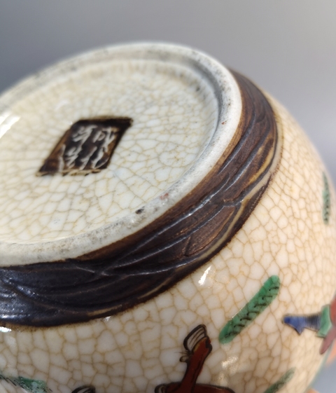 古玩陶瓷哥釉粉彩刀馬人物罐真品鑒賞圖