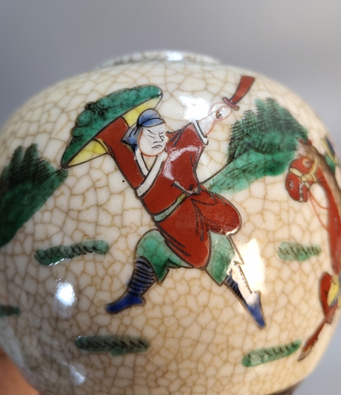 古玩陶瓷哥釉粉彩刀馬人物罐真品鑒賞圖