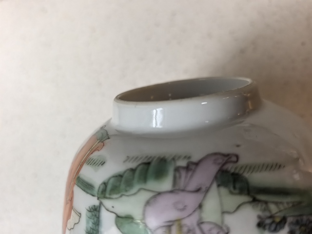 古玩陶瓷粉彩紅樓夢人物茶碗真品鑒賞圖