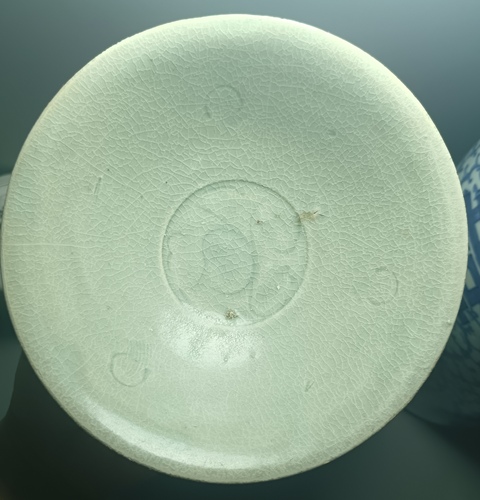 古玩陶瓷精美南宋青白釉刻花斗笠碗拍賣，當前價格1180元
