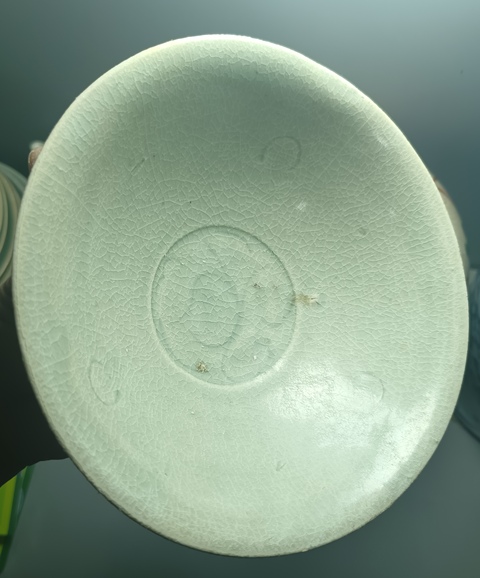 古玩陶瓷精美南宋青白釉刻花斗笠碗拍賣，當前價格1180元