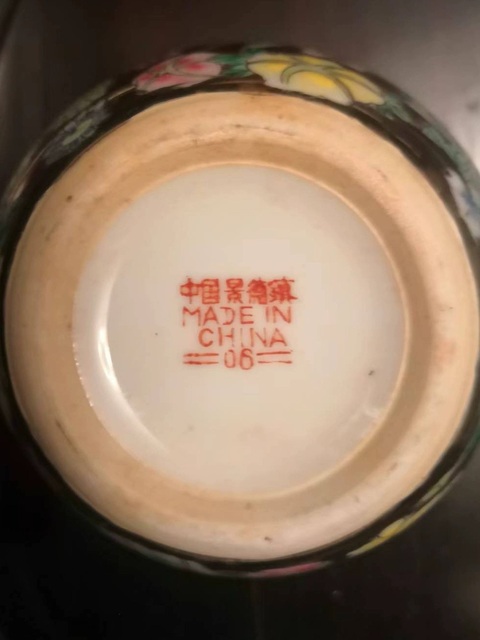 古玩陶瓷粉彩百花不落地罐真品鑒賞圖