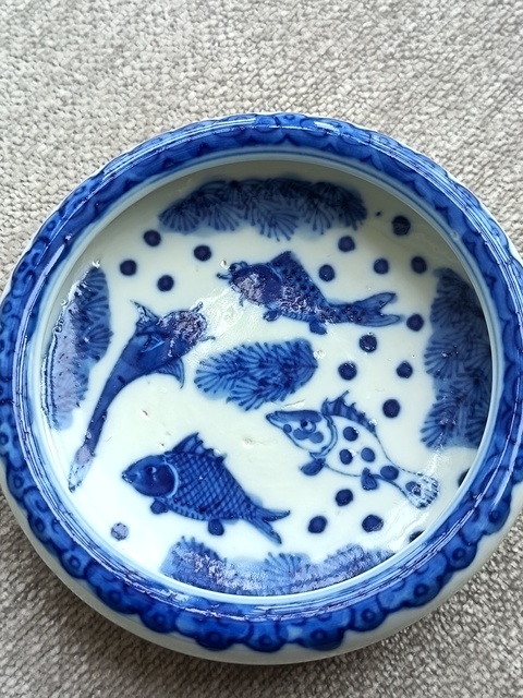 古玩陶瓷青花洗真品鑒賞圖