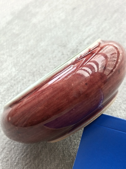 古玩陶瓷霽紅釉鏜鑼洗，疑似復窯真品鑒賞圖