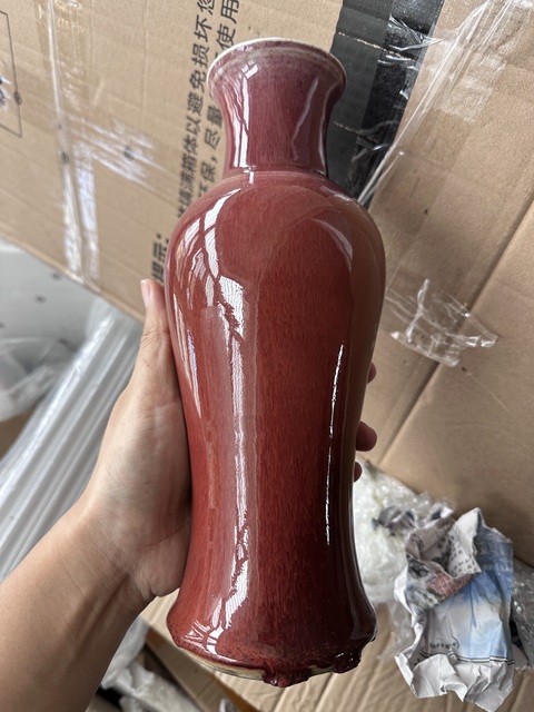 古玩陶瓷郎紅釉觀音瓶拍賣,當(dāng)前價格4000元