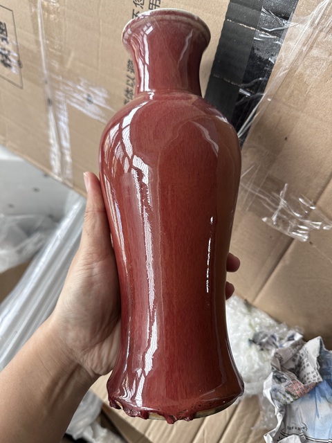 古玩陶瓷郎紅釉觀音瓶拍賣,當(dāng)前價格4000元