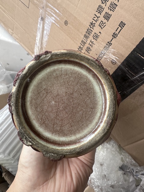古玩陶瓷郎紅釉觀音瓶拍賣,當(dāng)前價格4000元