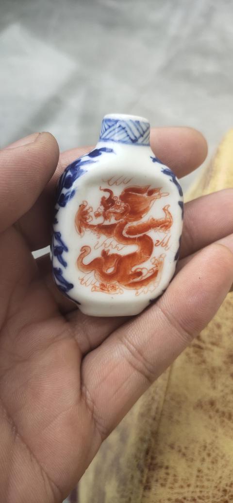 古玩陶瓷德化窯白釉杯真品鑒賞圖