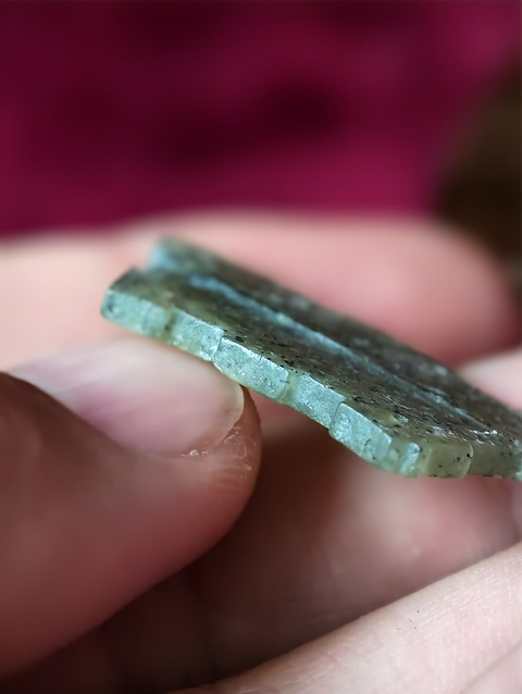 古玩玉器饕餮紋佩拍賣，當前價格3500元