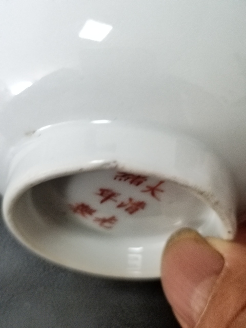 古玩陶瓷粉彩花卉紋盤真品鑒賞圖