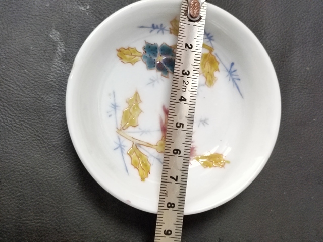 古玩陶瓷粉彩花卉紋盤真品鑒賞圖