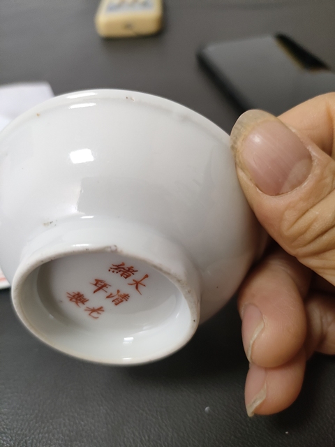 古玩陶瓷粉彩花卉紋盤真品鑒賞圖