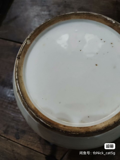 古玩陶瓷粉彩人物故事紋四系粥罐真品鑒賞圖