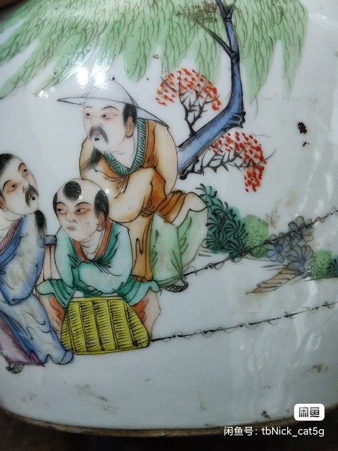 古玩陶瓷粉彩人物故事紋四系粥罐真品鑒賞圖