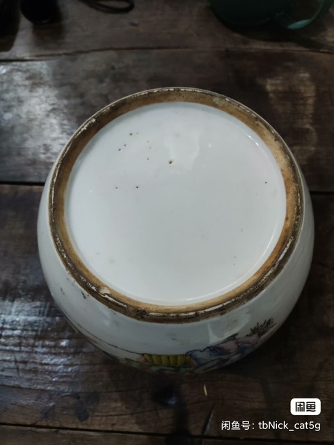 古玩陶瓷粉彩人物故事紋四系粥罐真品鑒賞圖