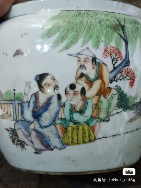 古玩陶瓷粉彩人物故事紋四系粥罐真品鑒賞圖