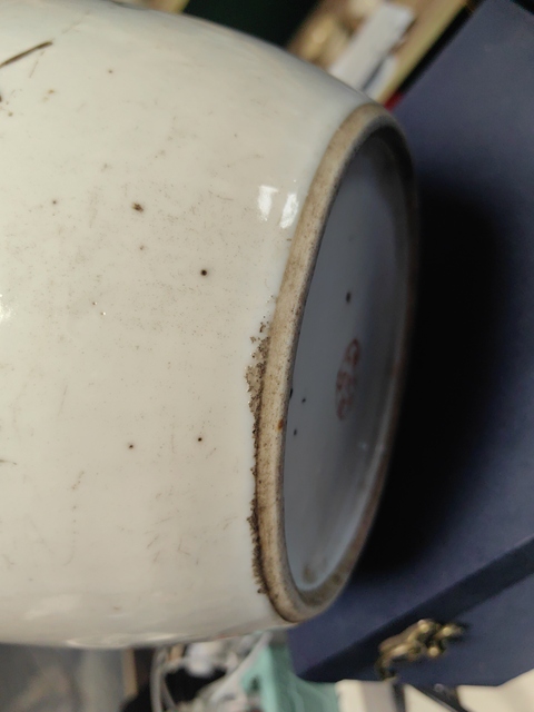古玩陶瓷祝壽圖冬瓜罐真品鑒賞圖