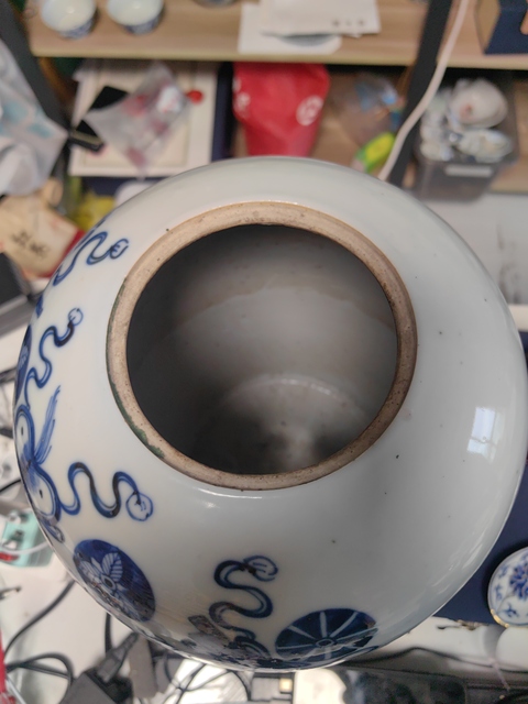 古玩陶瓷豆青釉青花暗八仙冬瓜罐真品鑒賞圖