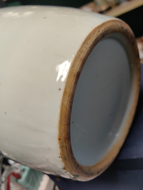古玩陶瓷豆青釉青花暗八仙冬瓜罐真品鑒賞圖