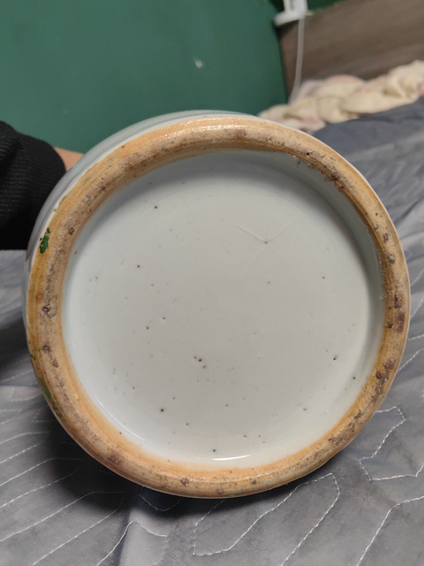 古玩陶瓷豆青釉青花暗八仙冬瓜罐真品鑒賞圖