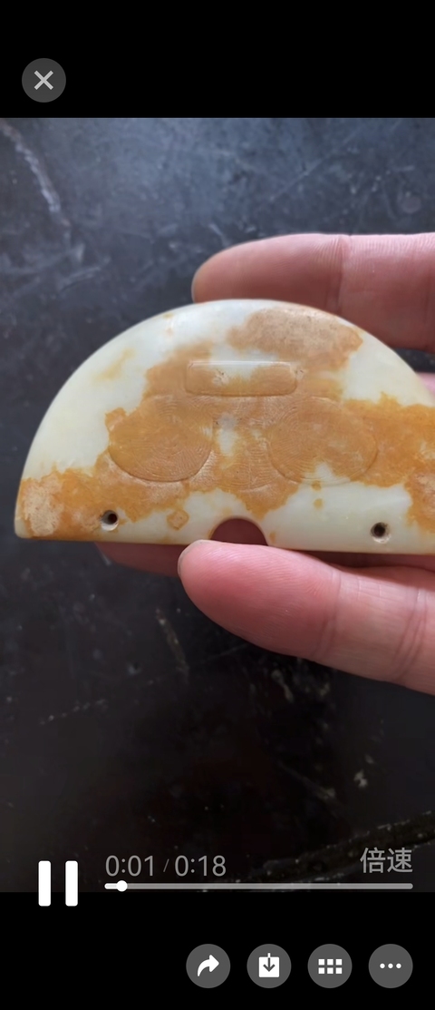 古玩玉器天然玉璜真品鑒賞圖